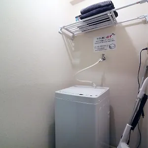 Heisiei House Shin-okubo Free Wifi Apartment Tokyo